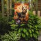 Edge Collections - 11 1/4" X 15 1/2" - Multicolor - Garden Silky Terrier Fall Garden Flag - 1 Piece